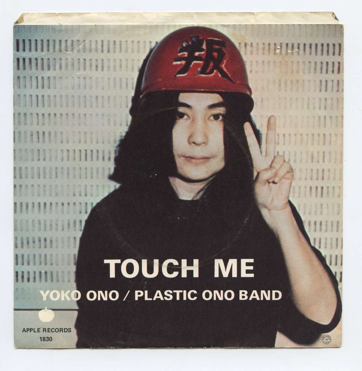 Fig. 14. Yoko Ono, Touch Me picture sleeve; B-side of John Lennon/Plastic Ono Band Power to the People (Apple Records, 1971). Courtesy of Yoko Ono.