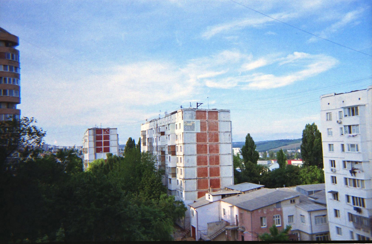 Public Facades, Maria Dragan neighborhood in Ciocana district, Chis,ina˘u (July 22-29, 2019). Analogue photography workshop. Photos by Anna Bantiuc